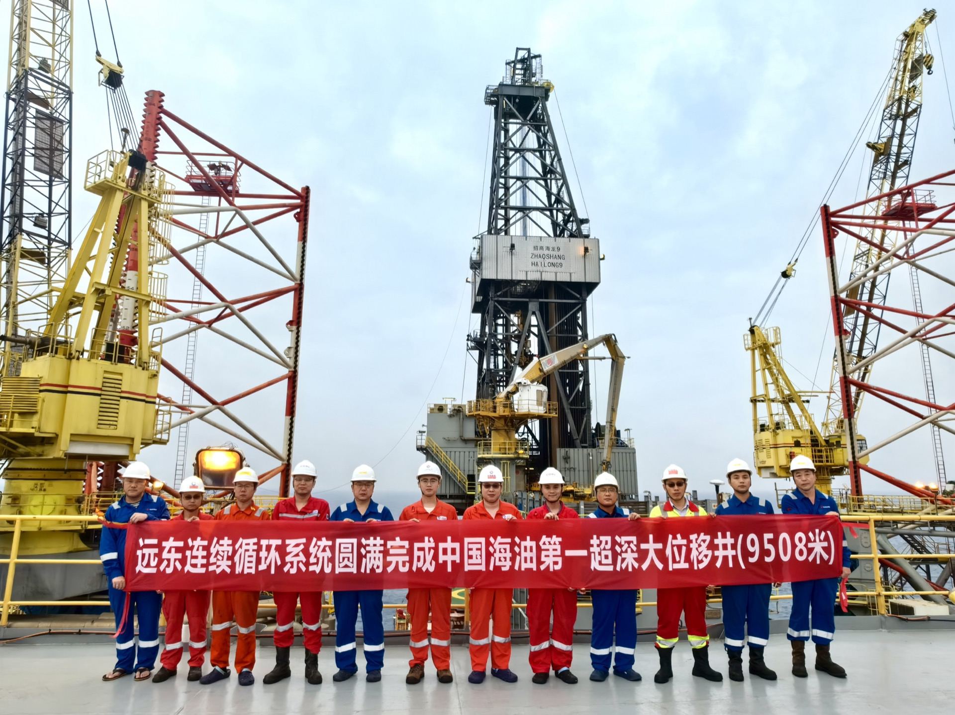FECCS continuous circulation system in operation on offshore rig