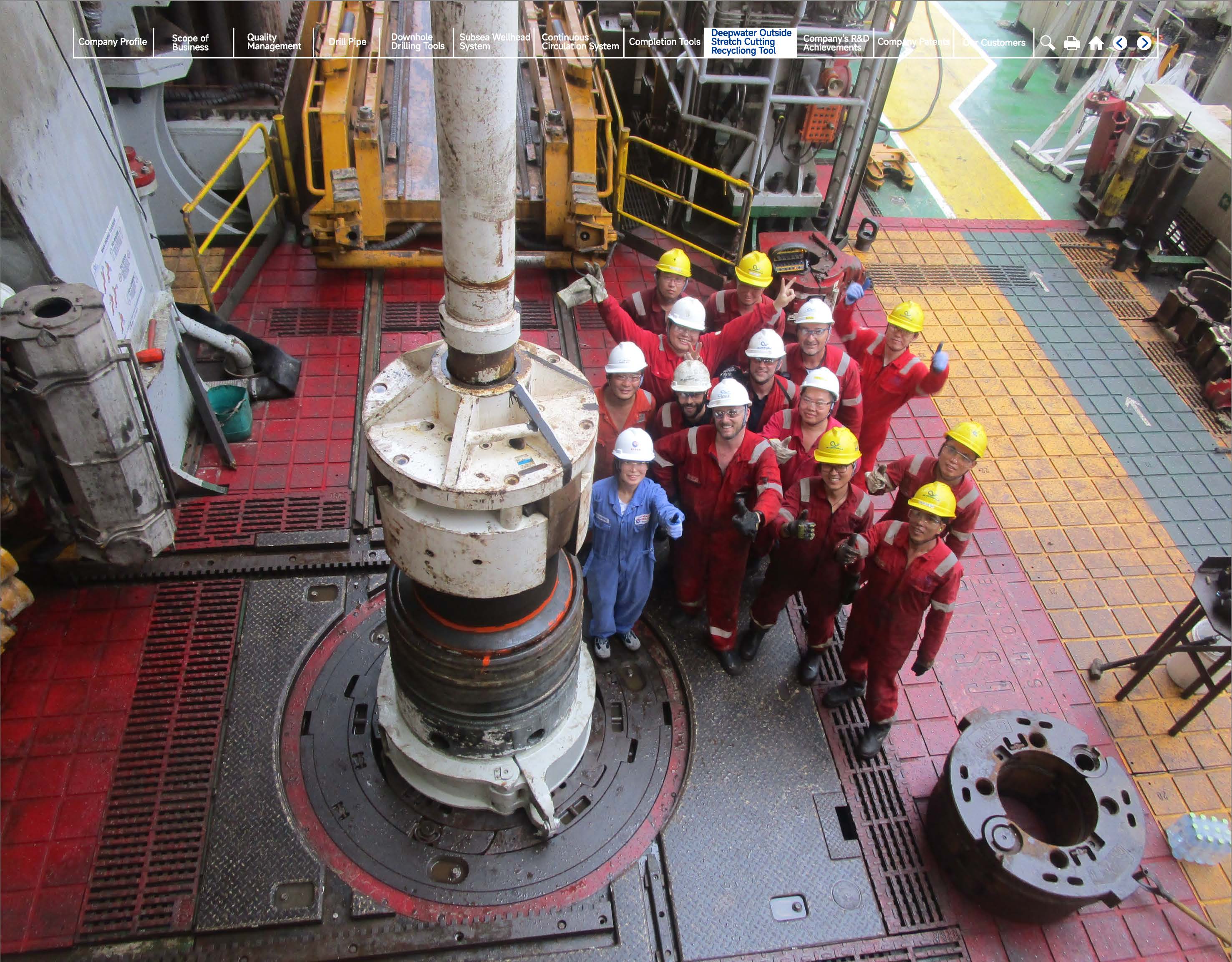 Expansion Compensator