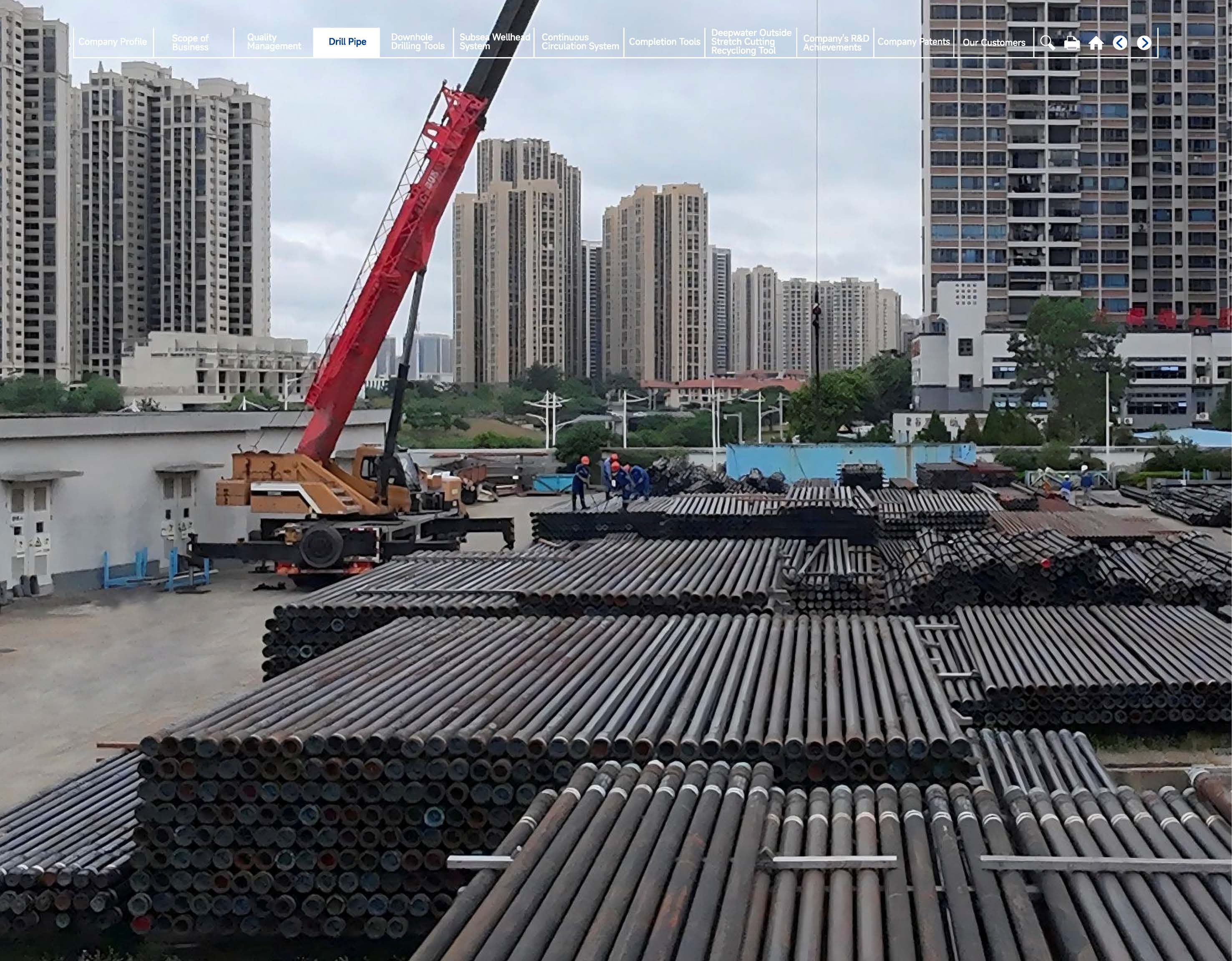 Drill Pipe